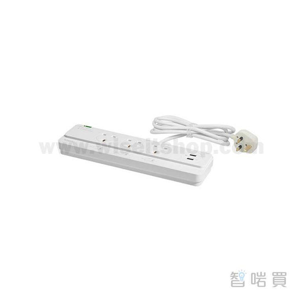 13A  3位/5位-防雷安全保護插座帶獨立開關、LED指示燈及 2位USB (2.1A/1A) 插孔 (連2米線) - ChiarmBuy