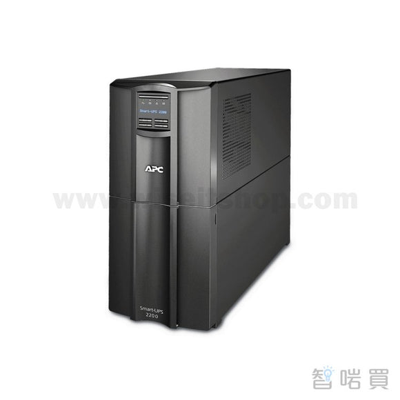 APC Smart-UPS 3000VA LCD Tower - ChiarmBuy