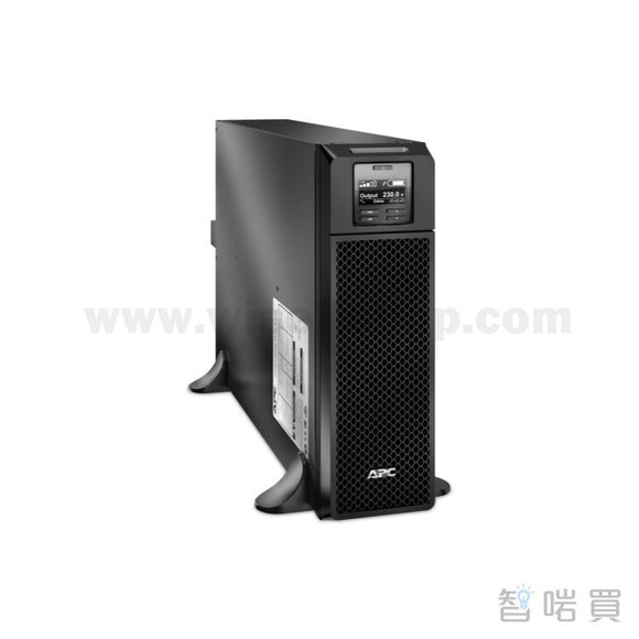APC Smart-UPS Online SRT 5000VA - ChiarmBuy