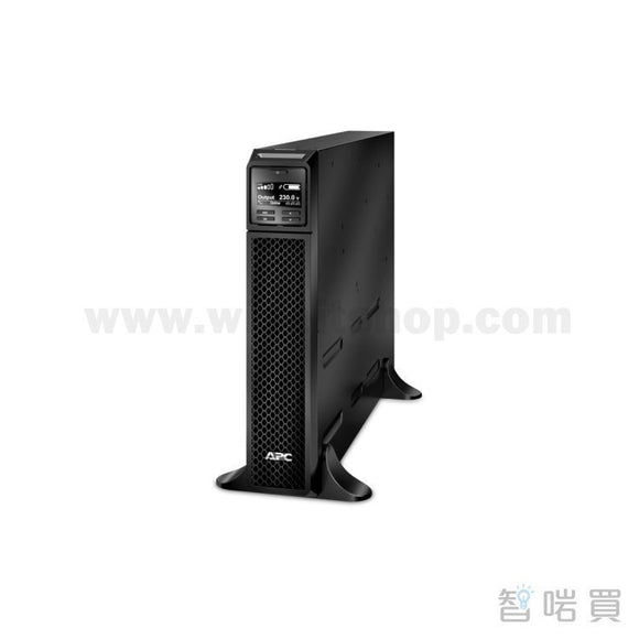 APC Smart-UPS Online SRT 2200VA - ChiarmBuy