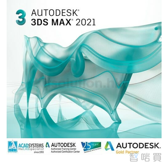 3ds Max 2021 Commercial New Single-user ELD Annual Subscription - ChiarmBuy
