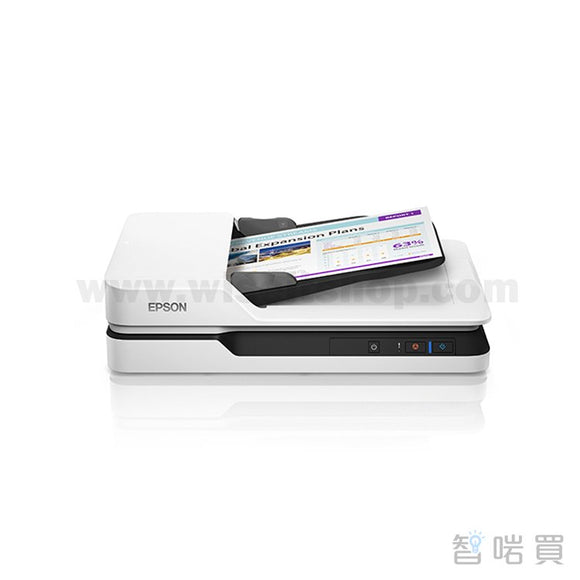 Epson WorkForce DS-1630 A4 平台式彩色文件掃描器
