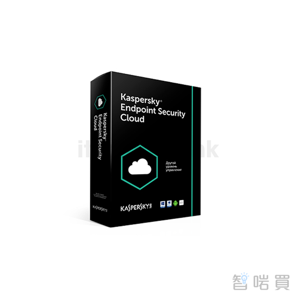 Kaspersky Endpoint Security Cloud -3 year subscription license - ChiarmBuy