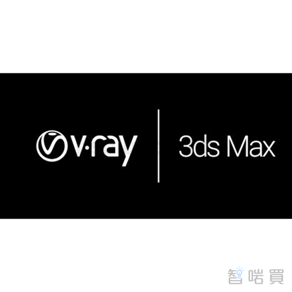 V-Ray Next for 3ds Max Workstation License - ChiarmBuy